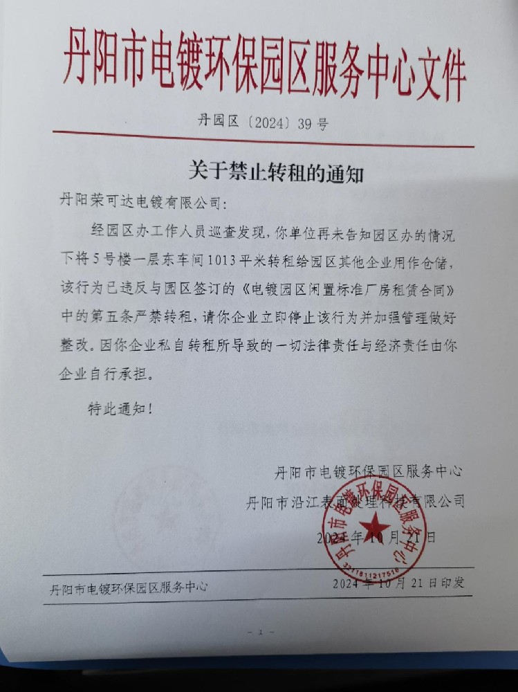 图片8.jpg